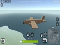 Private Pixel Battlegrounds Online Arcade Game